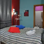 Bed Relax Etnaview ザッフェラーナ・エトネーア